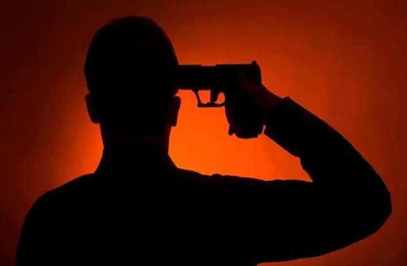 suicide युवक की दो बेटियों ने की ऐसी हरकत, नाराज पिता ने खुद को मार ली गोली