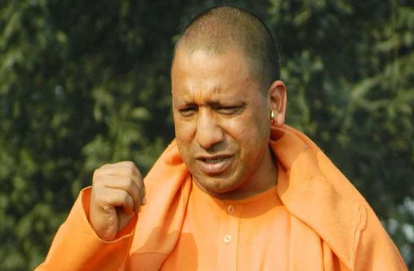 yogi योगी सरकार ‘इनकी’ सुरक्षा पर हर साल खर्च करेगी 60 करोड़ रुपये, अधिकारियों ने दी प्रजेंटेशन