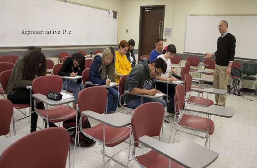 Sitting Posture Maths में नंबर लाना चाहते हैं, तो यह तरीका अपनाएं