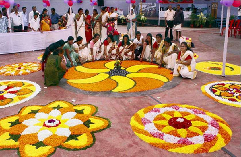 onam