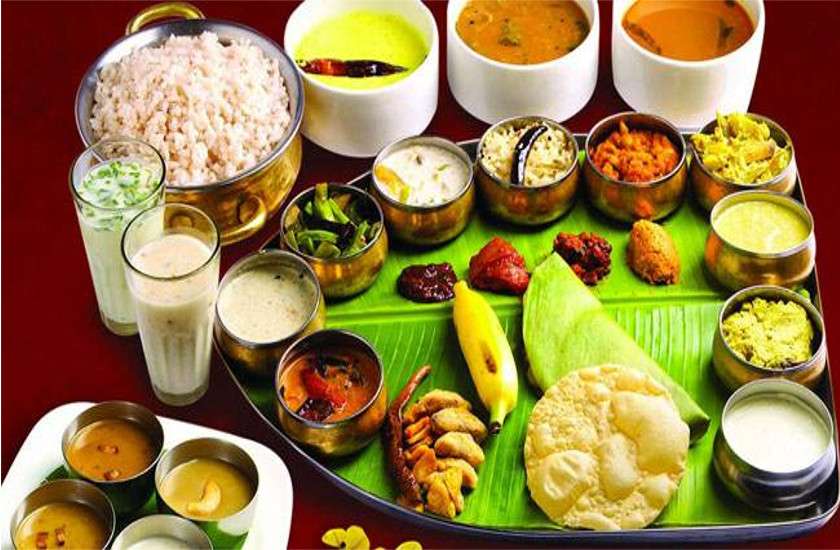 onam