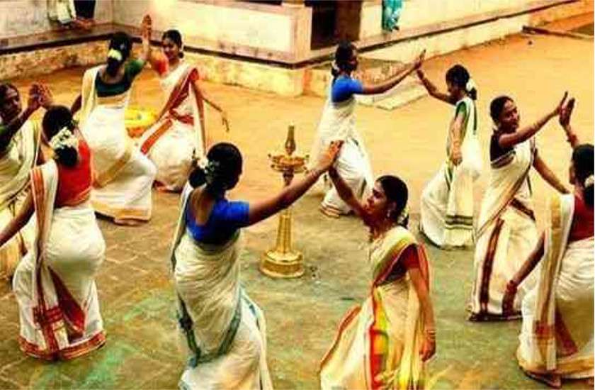 onam