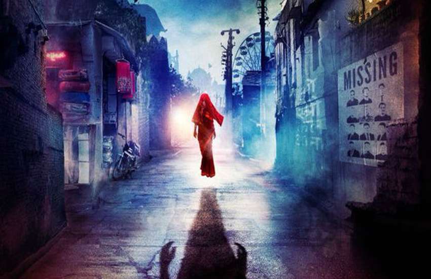 stree