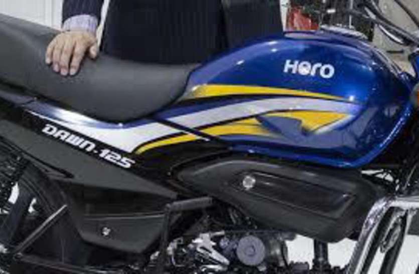 Honda hero 125