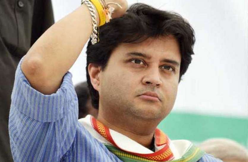 news सीएम के बाद सिंधिया बोले एट्रोसिटी एक्ट का नहीं होने देंगे दुरुपयोग
