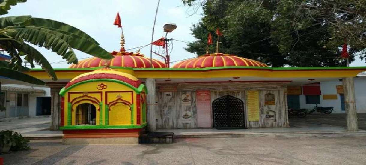 Meerut Mandir