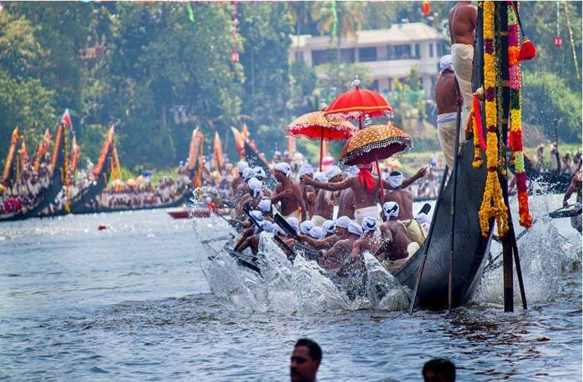 onam
