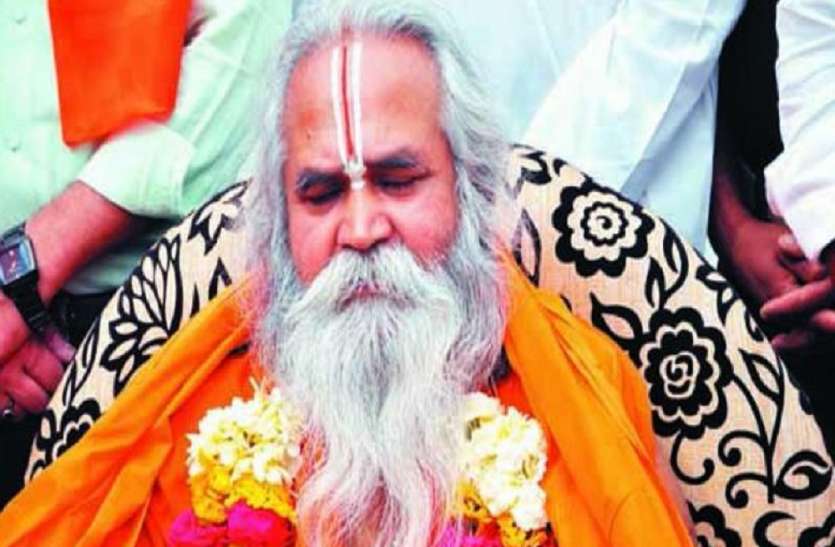 Image result for महà¤à¤¤ राम विलास वà¥à¤¦à¤¾à¤à¤¤à¥ à¤à¥ à¤à¤¾à¤¨ सॠमारनॠà¤à¥ धमà¤à¥