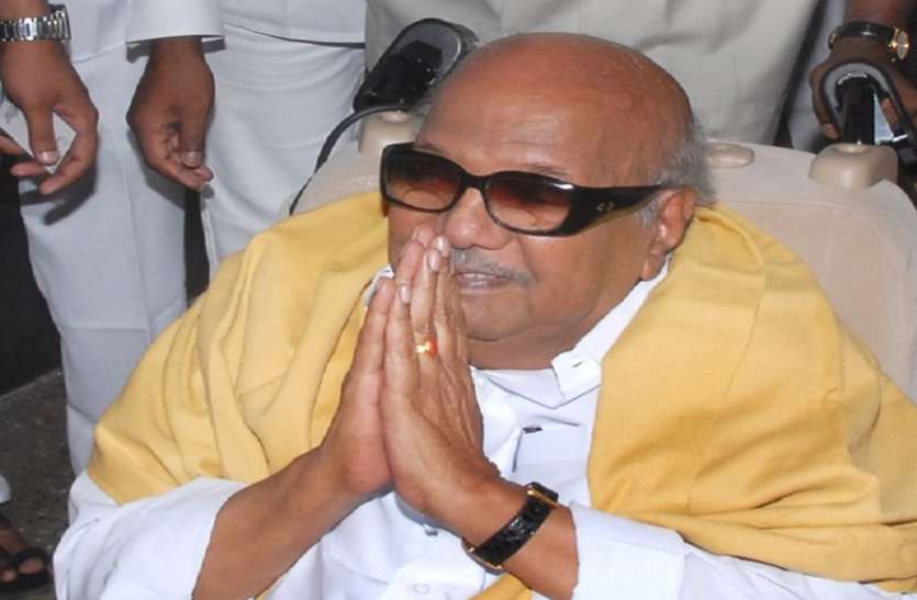 Kalaignar M Karunanidhi एम करुणानिधि को उनके प्रशंसकों ने दिया था 'कलैगनार' उपनाम, जानें क्या है इसका मतलब
