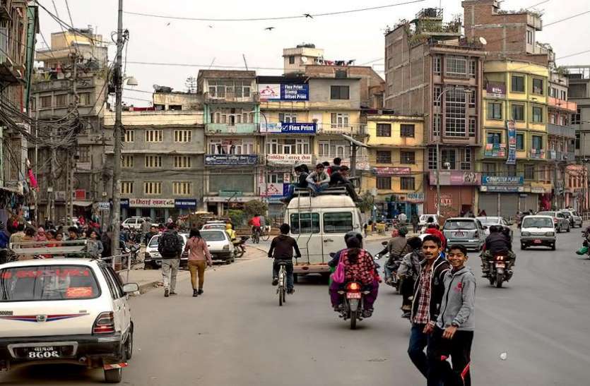 Nepal EConomy बुरे दौर में नेपाल की अर्थव्यवस्था, व्यापार घाटा पहली बार 10 अरब डॉलर के पार