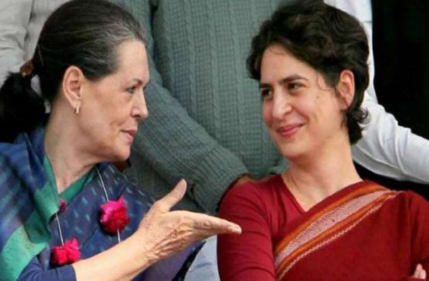 Priyanka Gandhi fight from Phulpur प्रियंका गांधी को इस लोकसभा सीट से चुनाव लड़ाने की मांग, कांग्रेस नेता ने राहुल गांधी को भेजा फैक्स