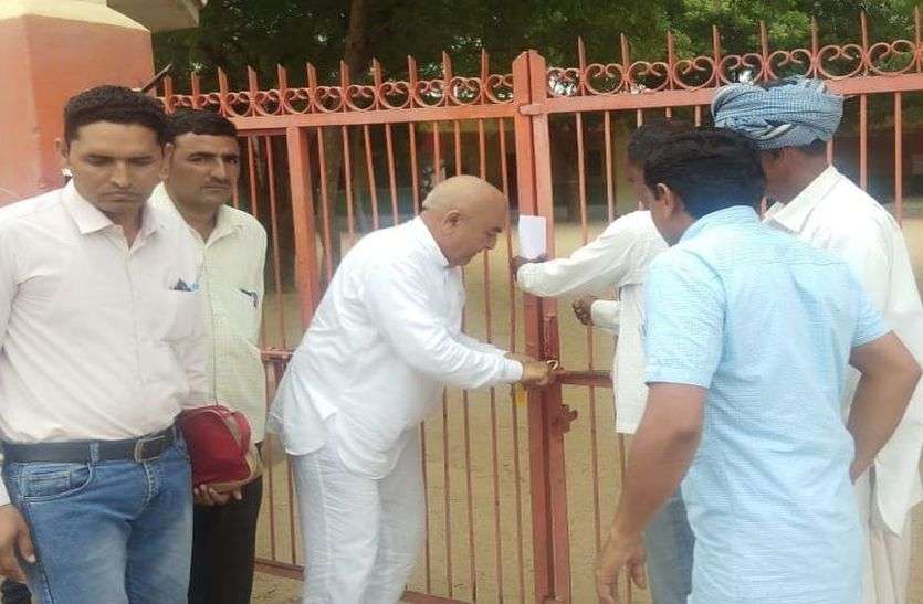 Strick finish गलीफा में चार दिन से चल रहा धरना समाप्त