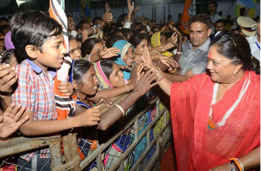 vasundhara raje CM राजे की गौरव यात्रा में अचानक हुआ बदलाव, आज नहीं होंगी स्वागत सभाएं, जानें ये महत्वपूर्ण कारण