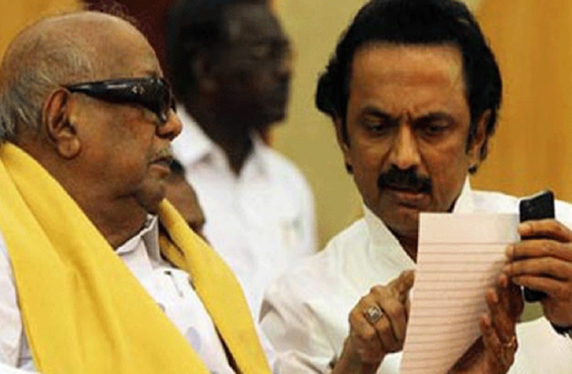 Karunanidhi ...जब स्टालिन ने करुणानिधि से कहा, 'क्या आपको आखिरी बार अप्पा कह सकता हूं'