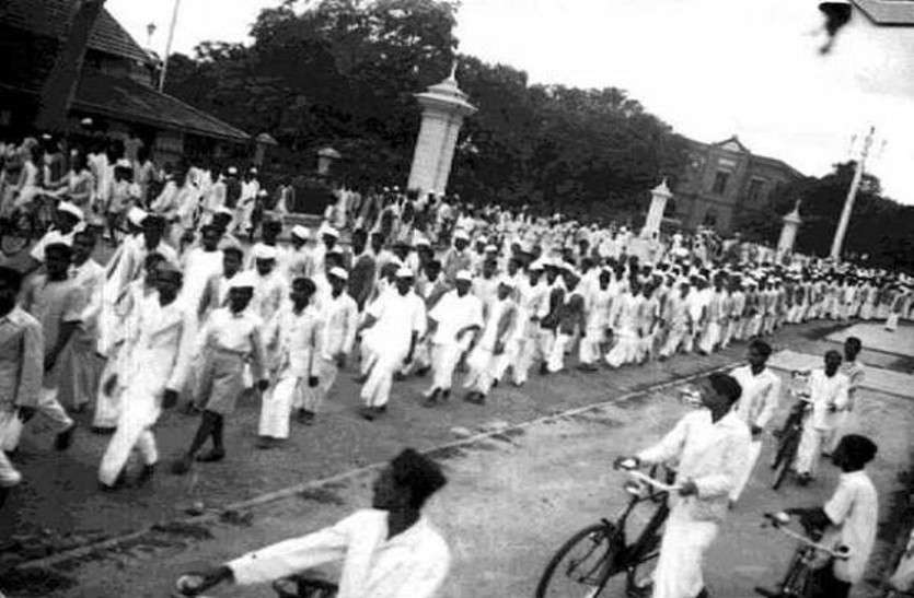 Importance of Quit India Movement in Hindi कल पूरे देश में याद किया जाएगा स्वतंत्रता सेनानियों के बलिदान, पढ़ें भारत छोड़ो आंदोलन की शुरुआत कब हुई
