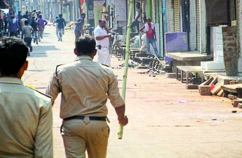 Bharat bandh