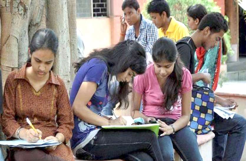CG news छत्तीसगढ़: 35 शासकीय कॉलेजों में शुरू होंगे 14 नए पाठ्यक्रम, 1 हजार 935 सीटों की मिली मंजूरी