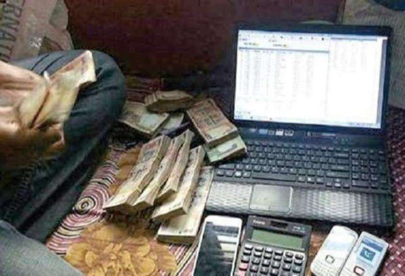 online satta
