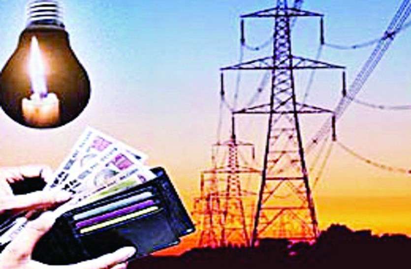 meerut बिजली चोरी के इतने मामले पकड़े कि वसूली में बन गया रिकार्ड, मच गया लखनऊ तक हलकान