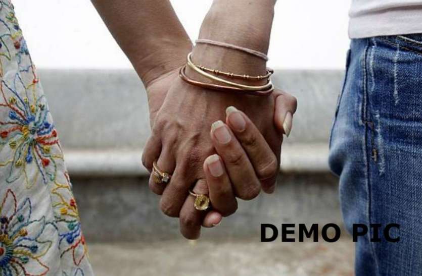 high profile girlfriend love marriage case हाईप्रोफाइल घर की लडक़ी ने की लव मैरिज, लडक़े को जान खतरा!