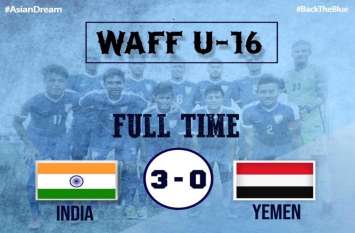 indian u16 football team indian u16 football team