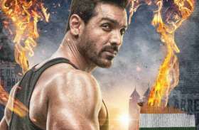 Satyameva Jayate (2018) Hindi Movie download openload 480p.720p,1080 latest release movie Satyameva Jayate torrent Satyameva Jayate (2018) Hindi Movie download openload 480p.720p,1080 latest release movie Satyameva Jayate torrent