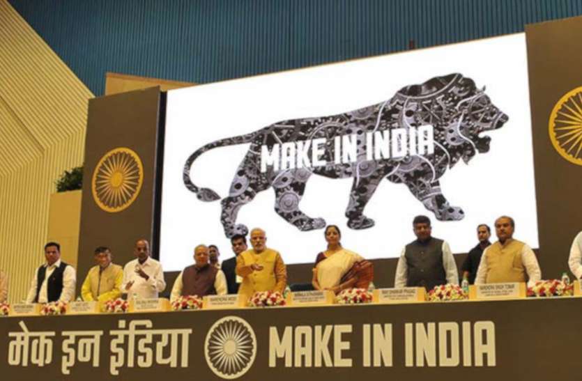make in india,government jobs,Govt Jobs,Sarkari Naukri,rojgar samachar,jobs in hindi, युवाओं को नौकरियों से मिलेगी ‘मेक इन इंडिया’ प्रोग्राम को मजबूती