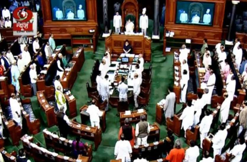 Parliament एम करुणानिधि के लिए स्थगित हुई संसद, पहली बार किसी गैर सांसद नेता को दी गई सदन में श्रद्धांजलि