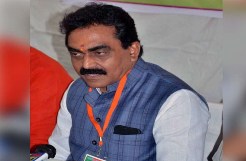 BJP Rakesh Singh
