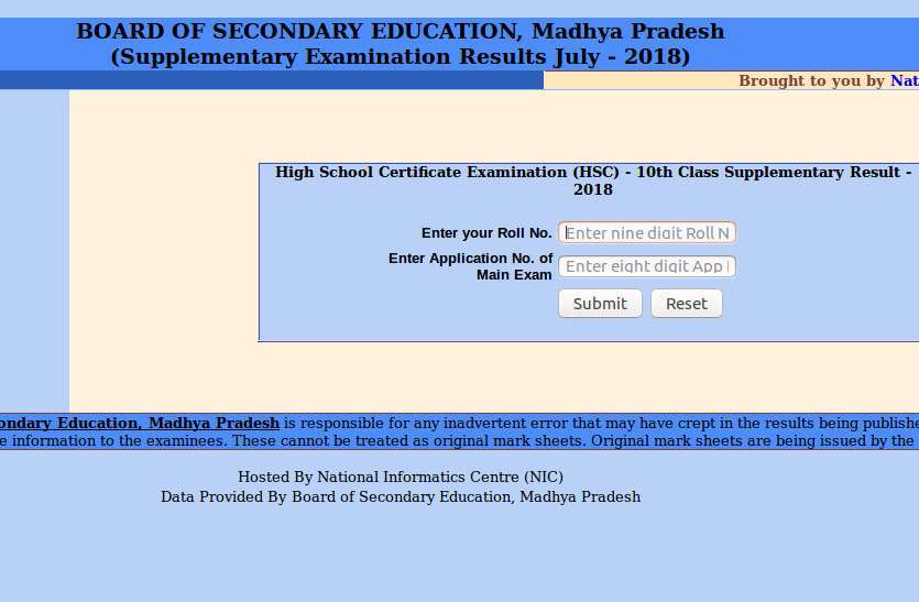 Mp Board 10th Supplementary Result 2018 Declare Check Here Mp Board 10th Supplementary Result 2018 À¤¹ À¤ À¤ À¤° À¤¯à¤¹ À¤ªà¤° À¤à¤° À¤ À¤ Patrika News They will also be able to check the mpbse.nic.in 2021 result through sms. mp board 10th supplementary result 2018