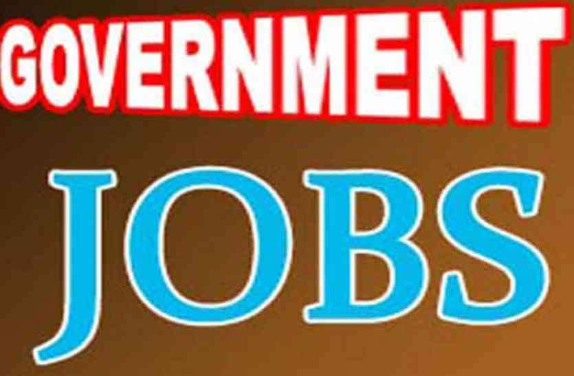 Govt Jobs इन्हें सरकारी नौकरी में मिलता है स्पेशल कोटा, जानें बेहतर करियर के लिए क्या करें...