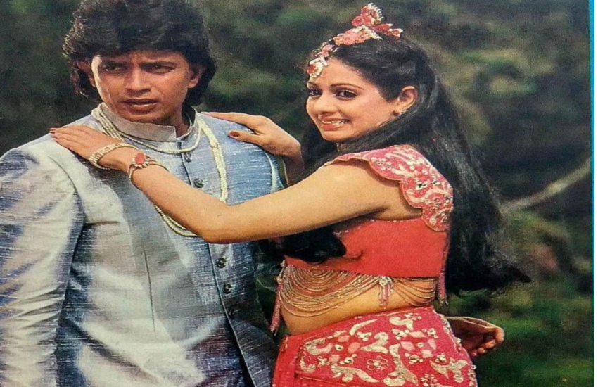 Unknown facts about sridevi and Mithun chakraborty love Story | श्रीदेवी के कारण मिथुन चक्रवर्ती की पत्नी ने की थी सुसाइड की कोशिश | Patrika News