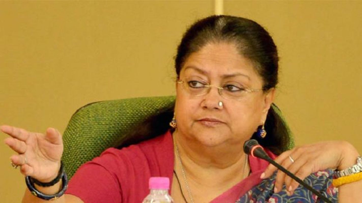 Vasundhara Kashyap