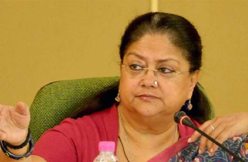 cm raje राजस्थान की मुख्यमंत्री वसुन्धरा राजे विश्व की सौ सबसे प्रभावी डिजिटल हस्तियों में शामिल