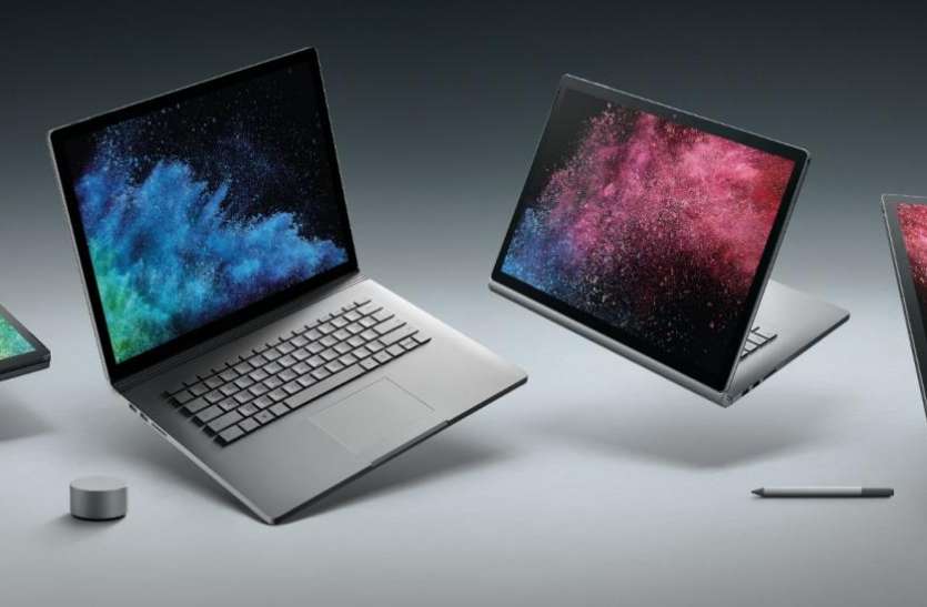 microsoft हाई टेक्नोलॉजी के साथ Microsoft Surface Book 2 और Surface लैपटॉप भारत में लॉन्च, जानें कीमत
