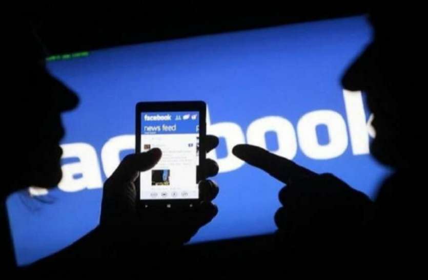 facebook उत्तराखंडः फेसबुक पर दो लाख रुपए की पड़ी एक पोस्ट, बदनाम करने के लिए कोर्ट ने लगाया जुर्माना