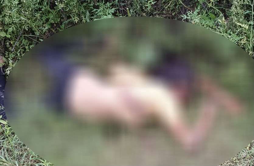 अमरूद के बाग में मिला नाबालिग का शव, सामूहिक दुष्कर्म के बाद गला घोटकर हत्या की आशंका अमरूद के बाग में मिला नाबालिग का शव, सामूहिक दुष्कर्म के बाद गला घोटकर हत्या की आशंका