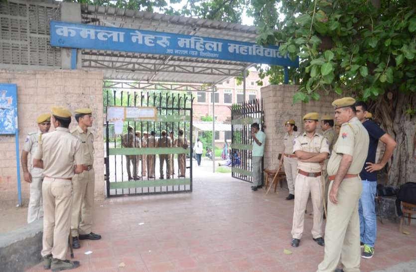 fight in jodhpur छात्रसंघ चुनावों से पहले ही भिडऩे लगे हैं समर्थक, अब केएन कॉलेज के बाहर फेंके पत्थर!
