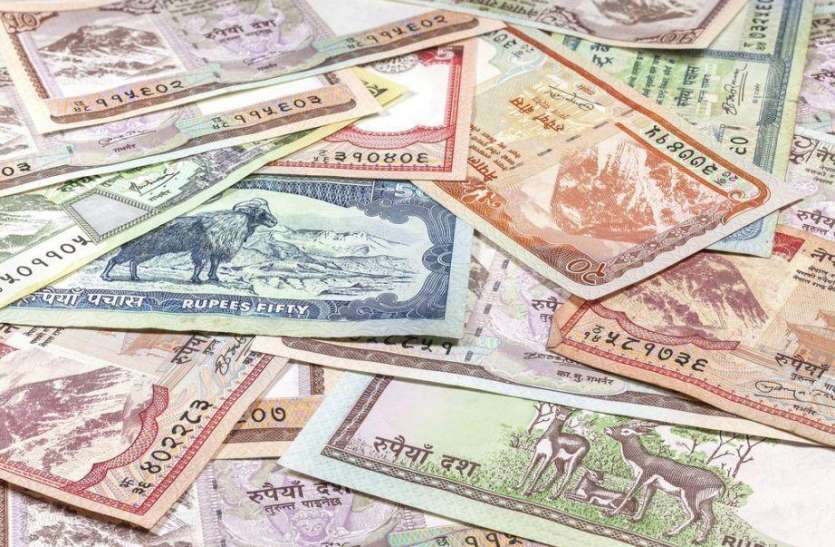 Nepali Currency In Pakistan