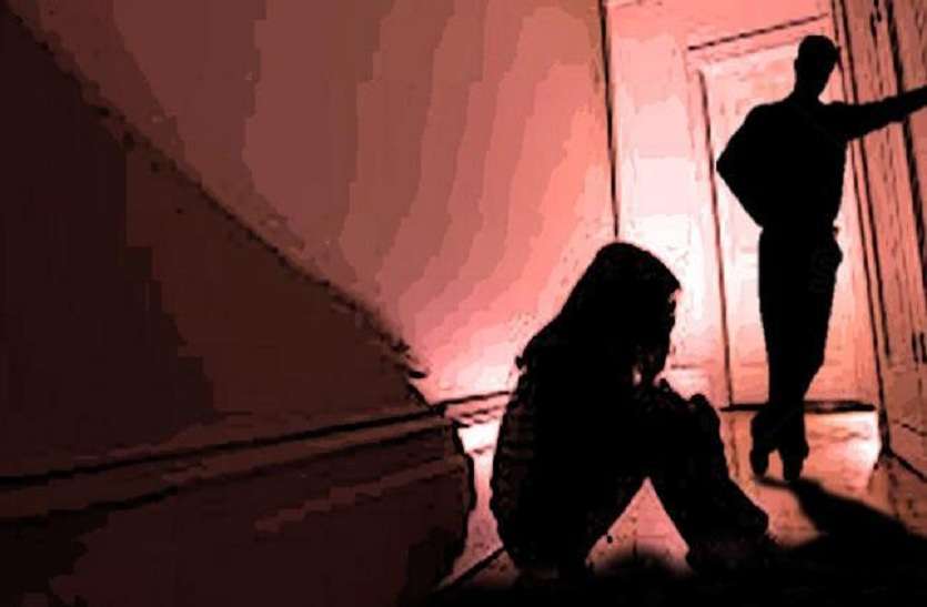 Rape of disabled woman's college campus विकलांग युवती का घर से अपहरण, कालेज परिसर में किया बलात्कार