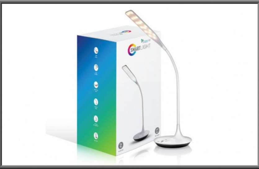 syska led table lamp price