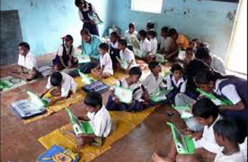 school सरकार ने संविलियन तो कर दिया लेकिन कई स्कूलों के शिक्षक भूल चुके हैं अपनी ये ड्यूटी