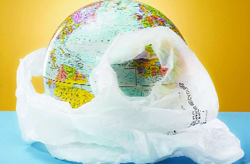 Plastic इनसे बचकर चलने में है भलाई