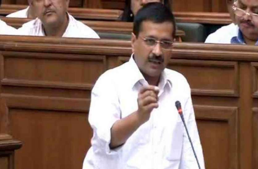 दिल्ली: सीसीटीवी लगाने का प्रस्ताव कैबिनेट से पास, सीएम केजरीवाल ने विधानसभा में दी जानकारी दिल्ली: सीसीटीवी लगाने का प्रस्ताव कैबिनेट से पास, सीएम केजरीवाल ने विधानसभा में दी जानकारी