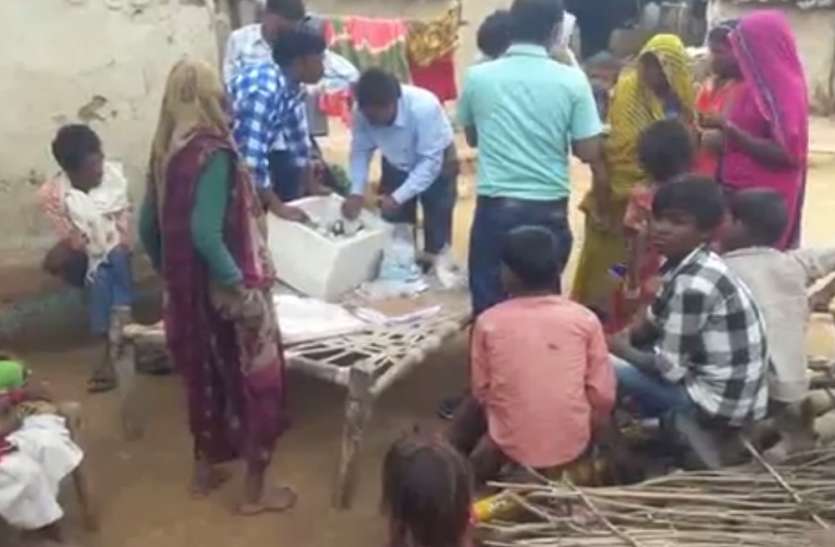 Chicken Pox गांव में चिकिन फॉक्स फैलने से मचा हड़कंप