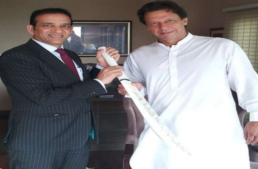 Imran khan पाकिस्तानः भारत के राजदूत अजय बिसारिया ने की इमरान खान से मुलाकात, दिया खास तोहफा