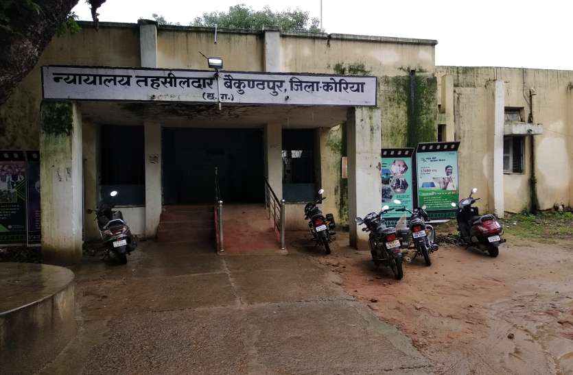 Office 11 बीएलओ को अफसर ने दी थी कारण बताओ नोटिस, सभी ने दिया गजब का जवाब, आप भी पढ़ें...