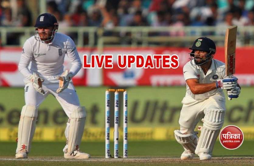 ind vs eng Eng vs Ind 2nd Test: मात्र 107 रन पर सिमटी भारतीय पारी, एंडरसन की घातक गेंदबाजी
