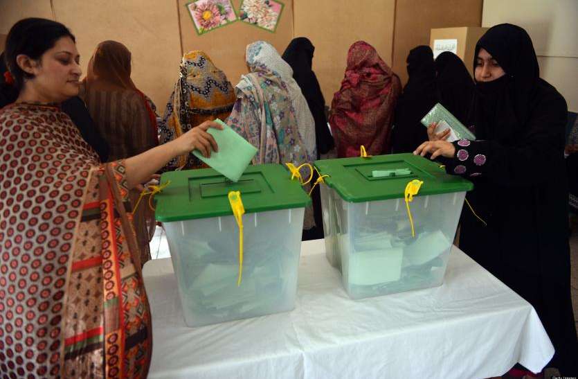Pakistan election पाकिस्तान: चुनाव जीतने के लिए मतदान अधिकारी का हुआ था अपहरण, जांच में जुटा चुनाव आयोग