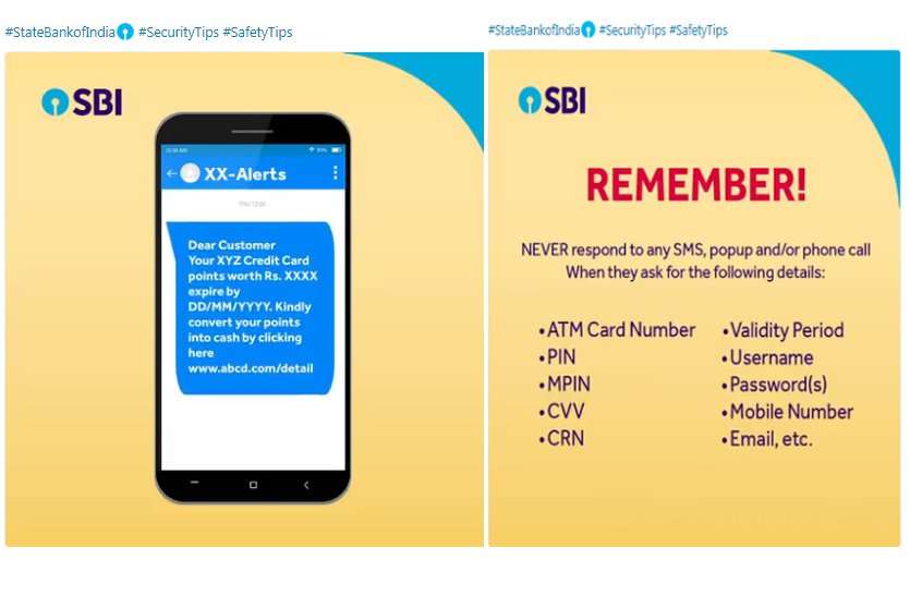 SBI
